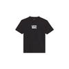 Solid Color Round Neck Fitted Comfortable T-Shirt Men Tops VN000SWDY28