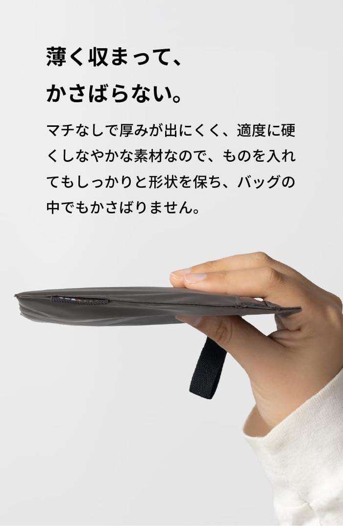 Regile Shut Pouch Sky CORDURA Flat Made In Cordura Travel [aso] + Plus, Large, Blue, Pouch, Multi-Pouch, Portable, Lightweight, Water-Resistant,