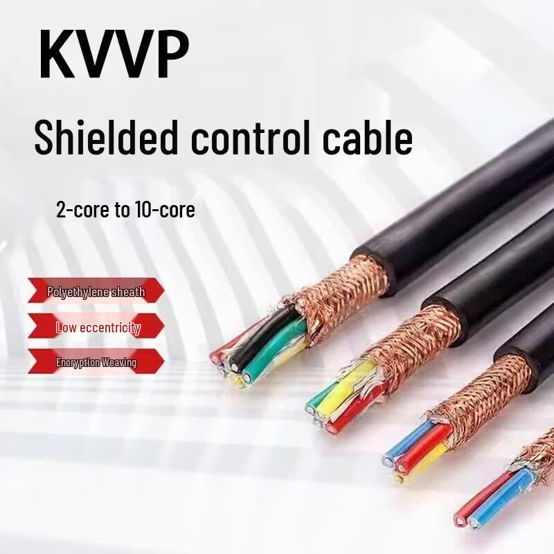 Xinshui KVVR Shielded Control Signal Cable