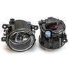 Mitsubishi Outlander Front Fog Light Assembly Set (2017-2019)