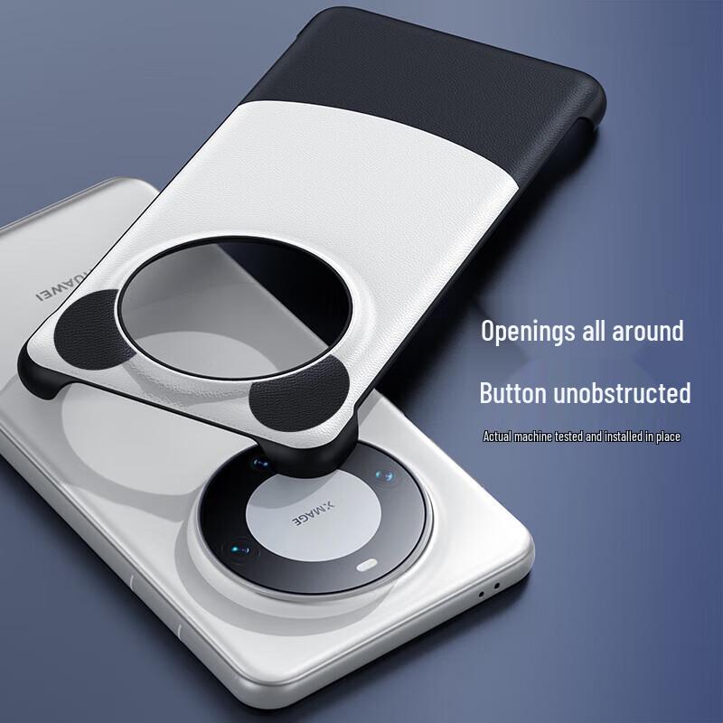 ESCASE Magnetic Protective Case for Huawei