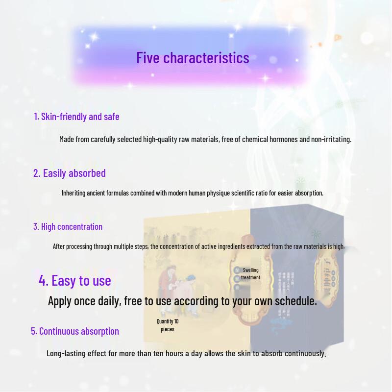 Huajing Hall Cyst & Boil Relief Patch