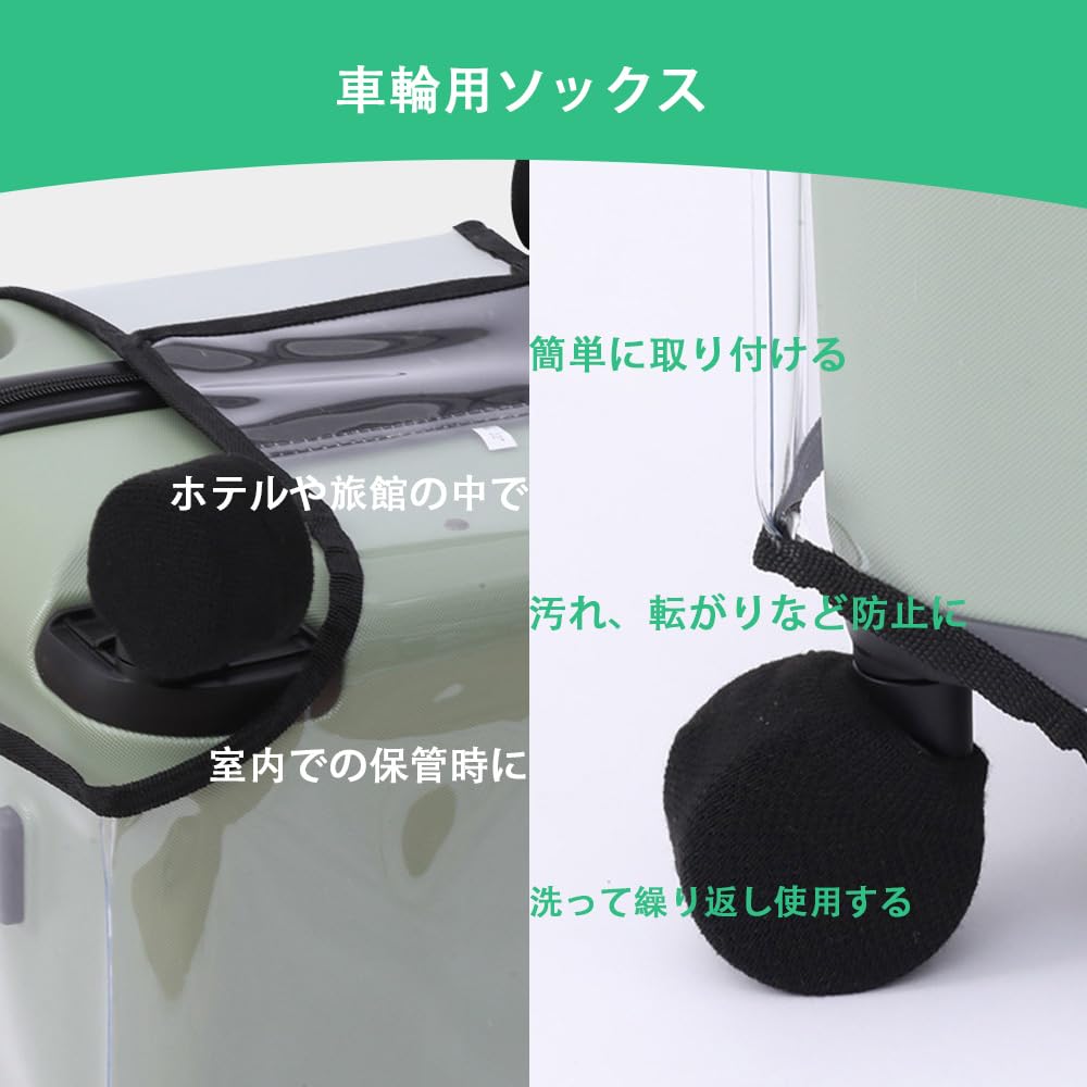 Suitcase Caster Double Replacement, Set of 8, 2.0 inches (50 mm), Rubber Wheel Width: