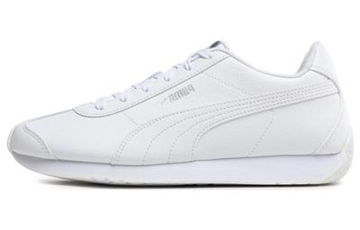 Încălțăminte pentru bărbați – Adidaşi