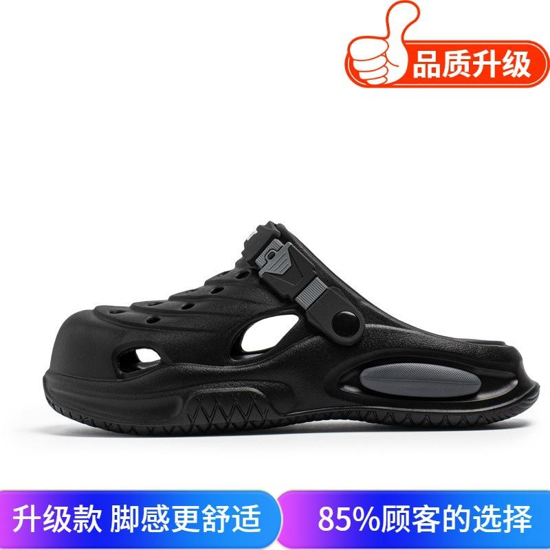 Summer sandals fashionable thick-soled stepping on shit feeling casual hollow breathable hole shoes travel wear dual-purpose seaside sandals
