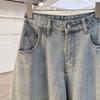 2026 New European-Style Women's Relaxed Wide-Leg Balloon Jeans: Chic & Comfortable Curved Long Pants