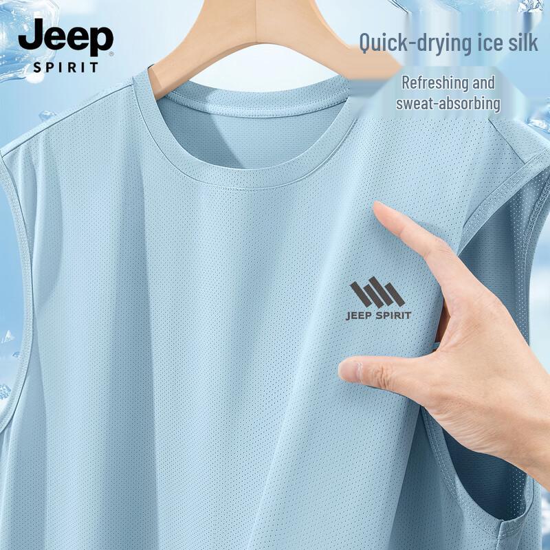 

Мужская быстросохнущая охлаждающая майка JEEP SPIRIT без рукавов 2XL