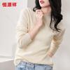 Hengyuanxiang Women's 100% Wool Mock Neck Sweater