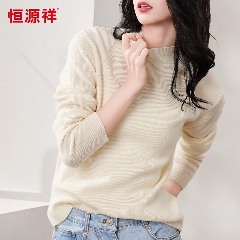 Hengyuanxiang Women's 100% Wool Mock Neck Sweater