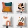 Art Drawing Style Pillowcase Square Sofa Pillowcase Abstract Main Image Cushion Cover