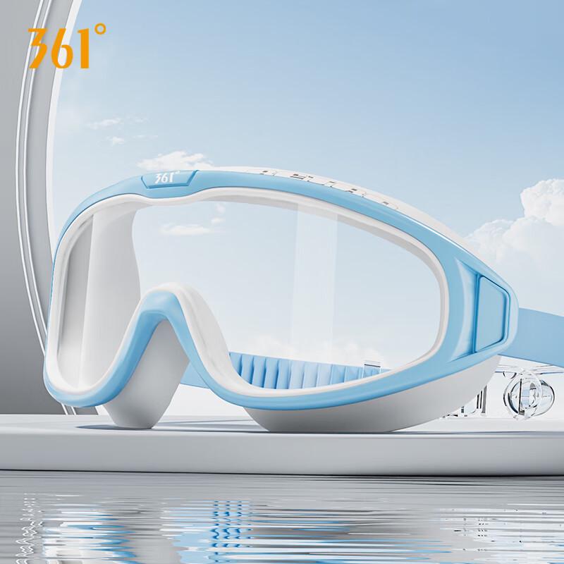 

361° Unisex Large Frame Anti-Fog Swimming Goggles & Sets Plano (Non-prescription)