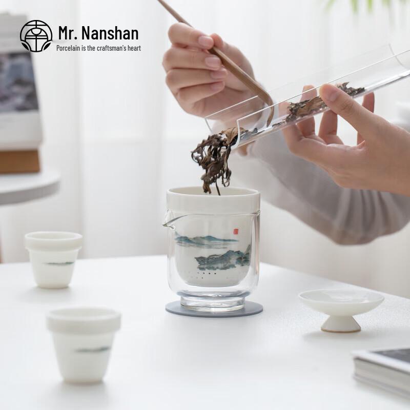 Nanshan Mr. Portable Ceramic Travel Tea Set