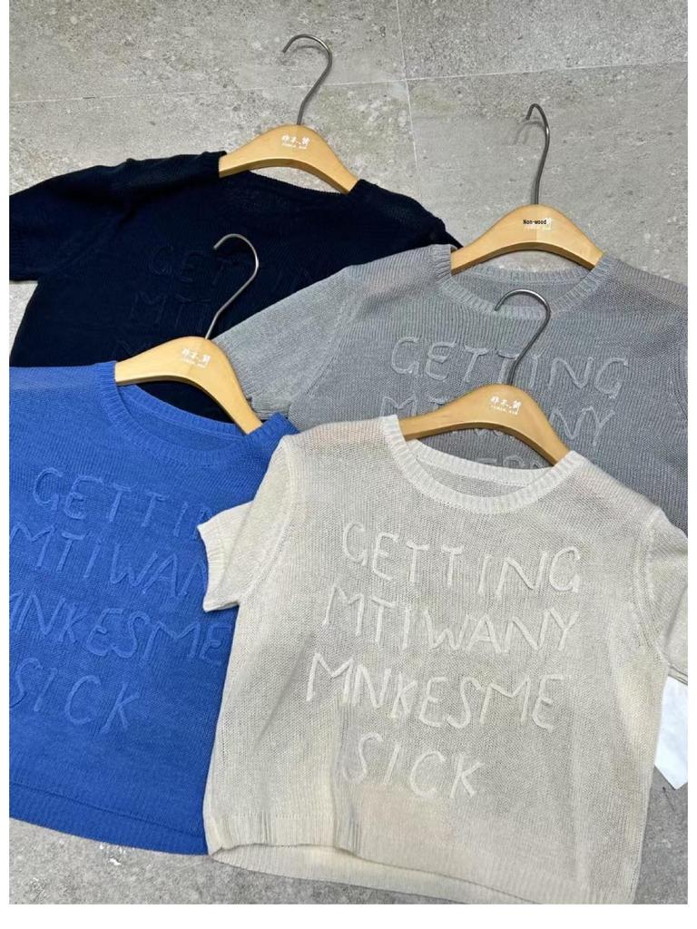 Spring 8281 Women's Korean Style Loose Plus Size Knitted Top with Round Neck and High Waist