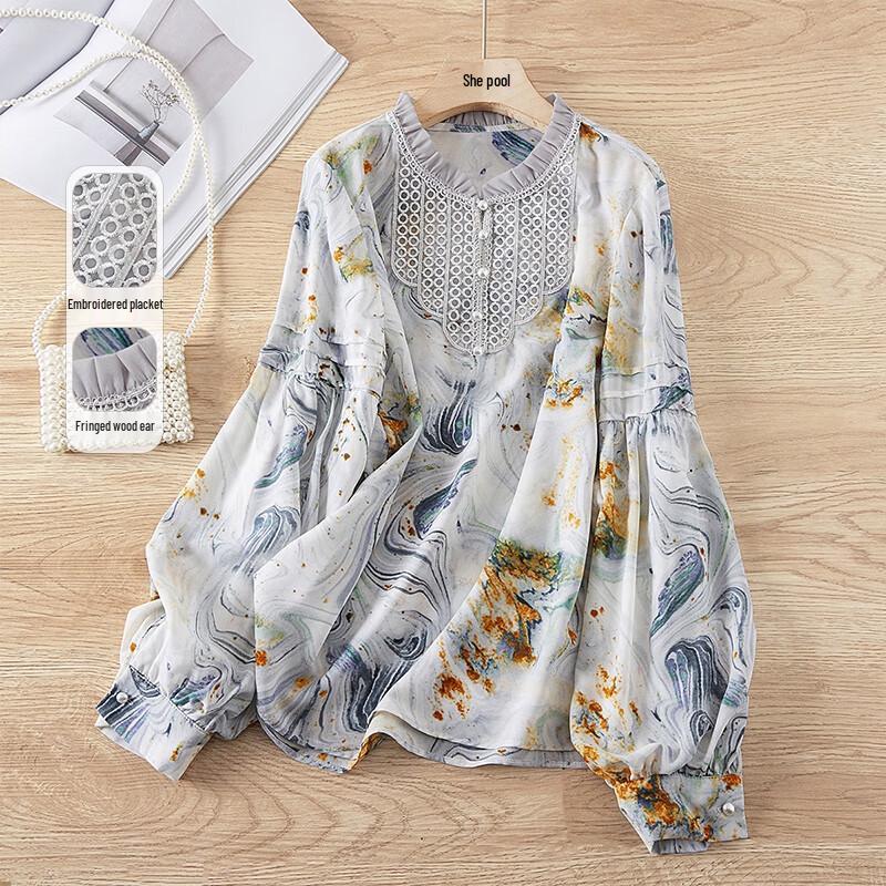 Women s Ink Print Ruffle Collar Pullover Blouse S