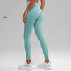 NS High Waist Yoga Pants, No Lines, Tight Fit, Peach Lift, Nude Feel for Women