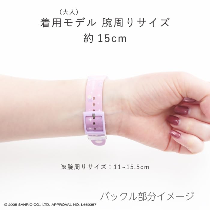 Sanrio J-AXIS My Melody Plastic Case Watch CR2C0007-MM Women's Pink