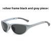 Style Fashion Outdoor Sunglasses With Protection For Cycling And Traveling