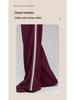 Women's Loose Wide-Leg White Striped Casual Pants - Anti-Pilling Modal, Autumn/Winter Collection