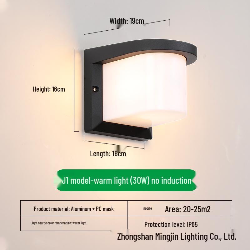 LED Waterproof Outdoor Wall Light for Balcony, Corridor, Courtyard, and Garden