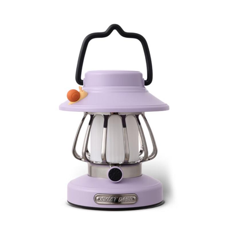 Wolf Walker Outdoor Camping Lantern & Mosquito Killer