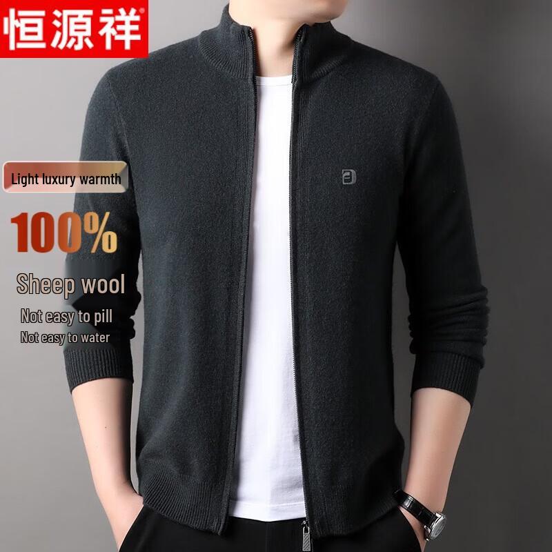 

Men s 100% Pure Wool Zipper Cardigan Sweater XL