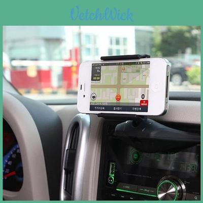 Car Phone Mount Universal Silicone Suction Cup Adjustable Dashboard Holder For Navigation