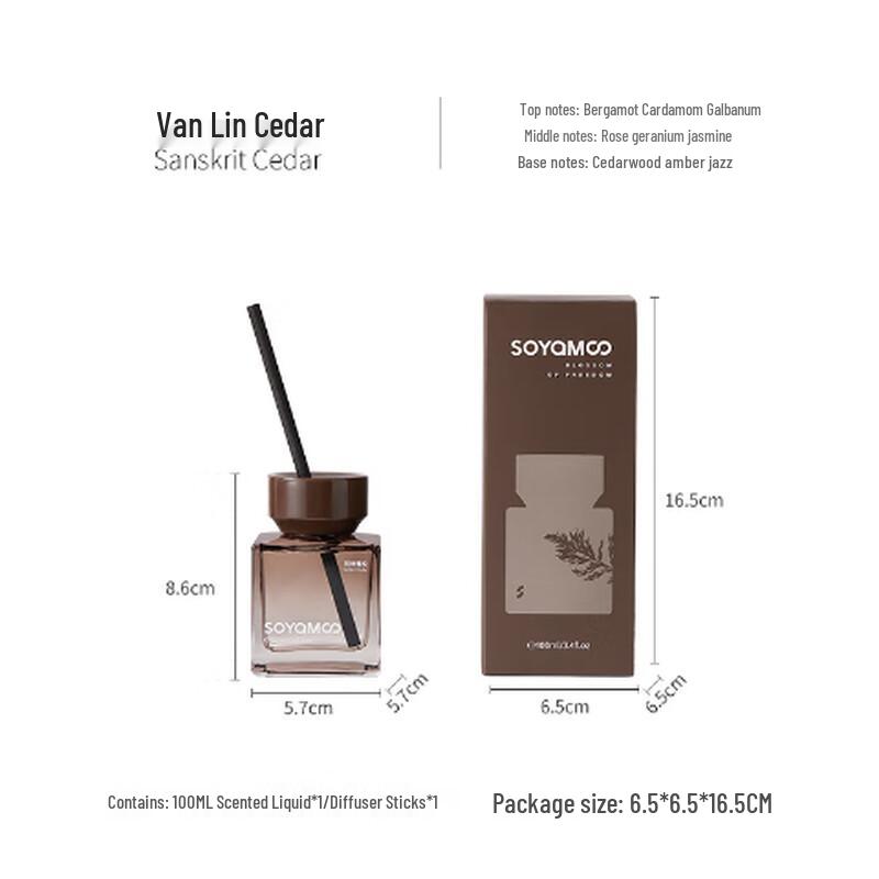 Oujiewang Small Square Bottle Flameless Aroma Diffuser