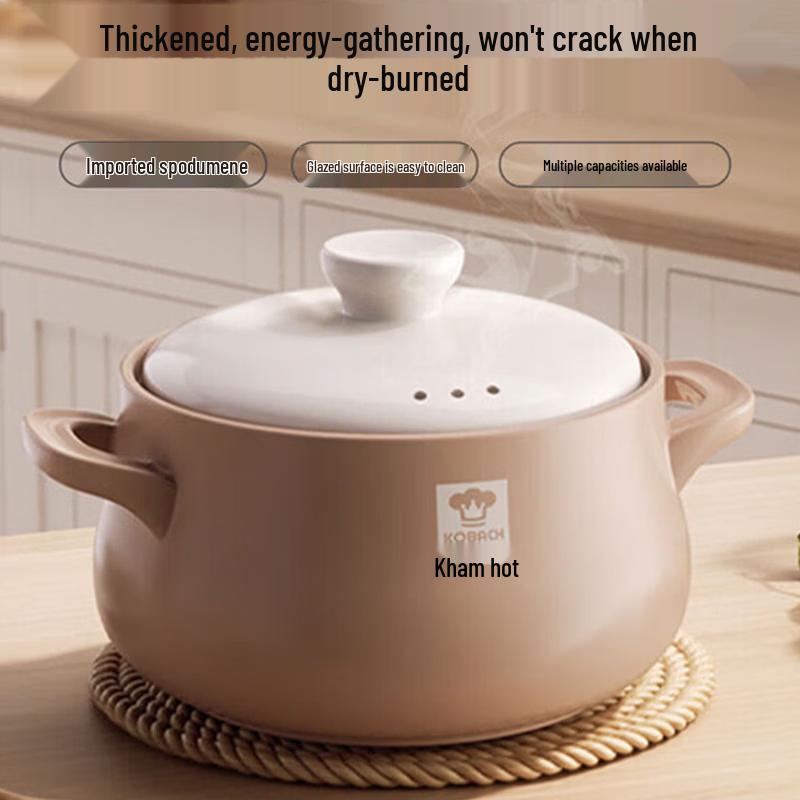 KOBACH Ceramic Casserole Pot
