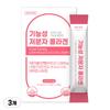Greenstore Functional Low Molecular Collagen 3 Pcs 90g Ingredients: May Be Subject To Change At the Manufacturer’s Discretion. | 3 Pcs 90g