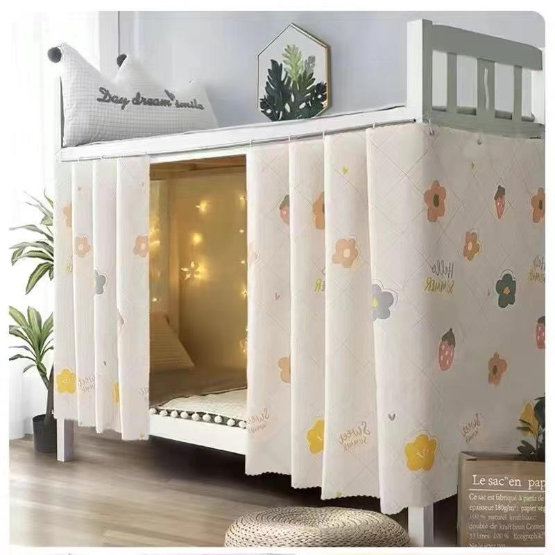 Student Dormitory Bunk Bed Blackout Privacy Curtain with Cartoon Dog Pattern Dust-Proof for Men & Girls