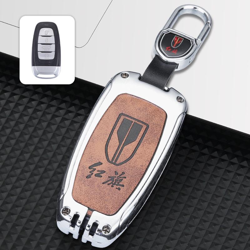 

Hongqi H5/H9 Key Cover: EHS9 Metal Car Key Shell with Buckle for Men.