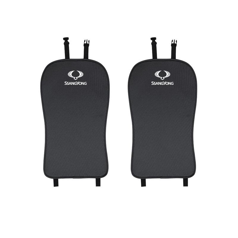 Car Seat Cover Ice silk Breathable Cushion Protector Pads For SsangYong Actyon Korando Rexton Kyron Rodius Tivoli Musso Chairman