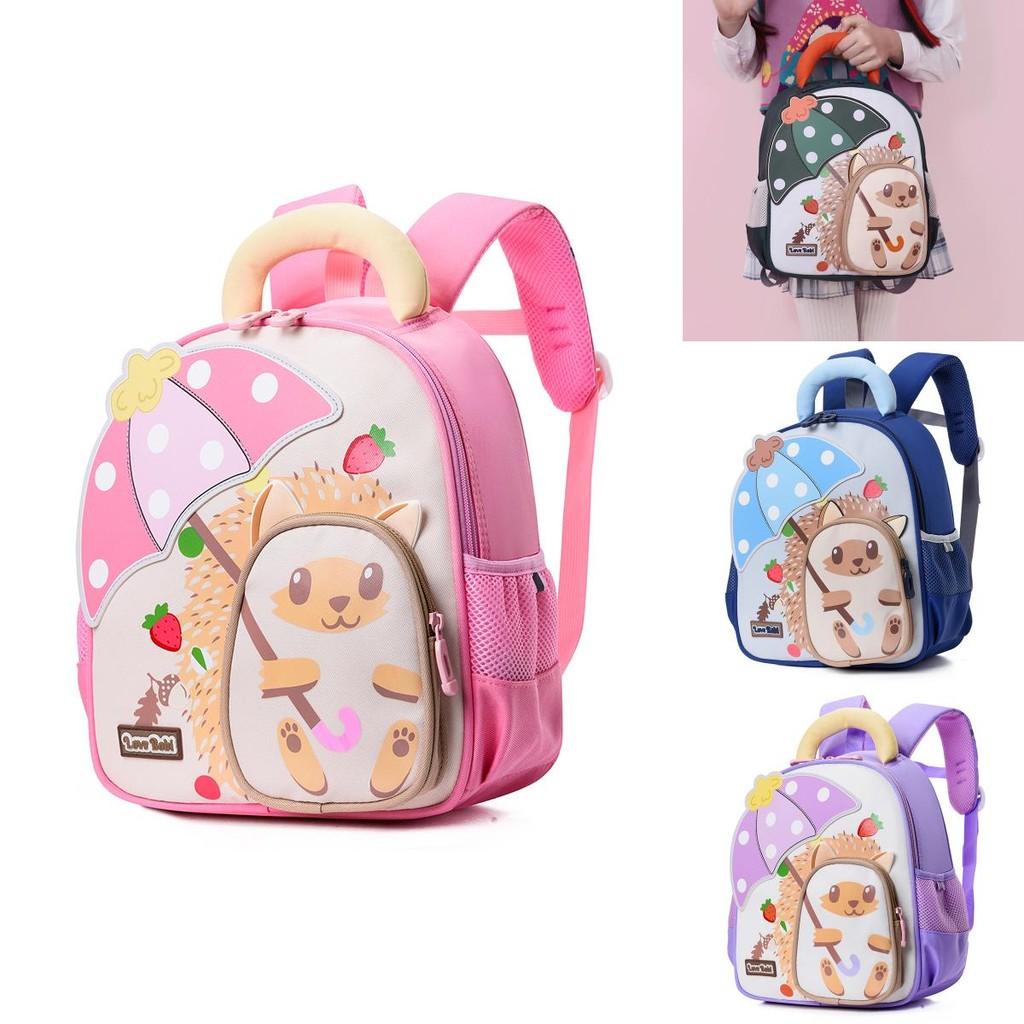 Adorable Lightweight Children's Backpack For Kindergarten Boys And Girls Perfect For Spring