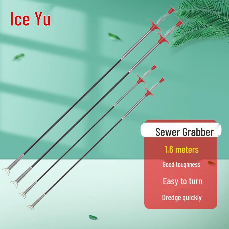 Bingyu BGA-262 Flexible Drain Clog Remover with 4-Claw Grabber 1.6m