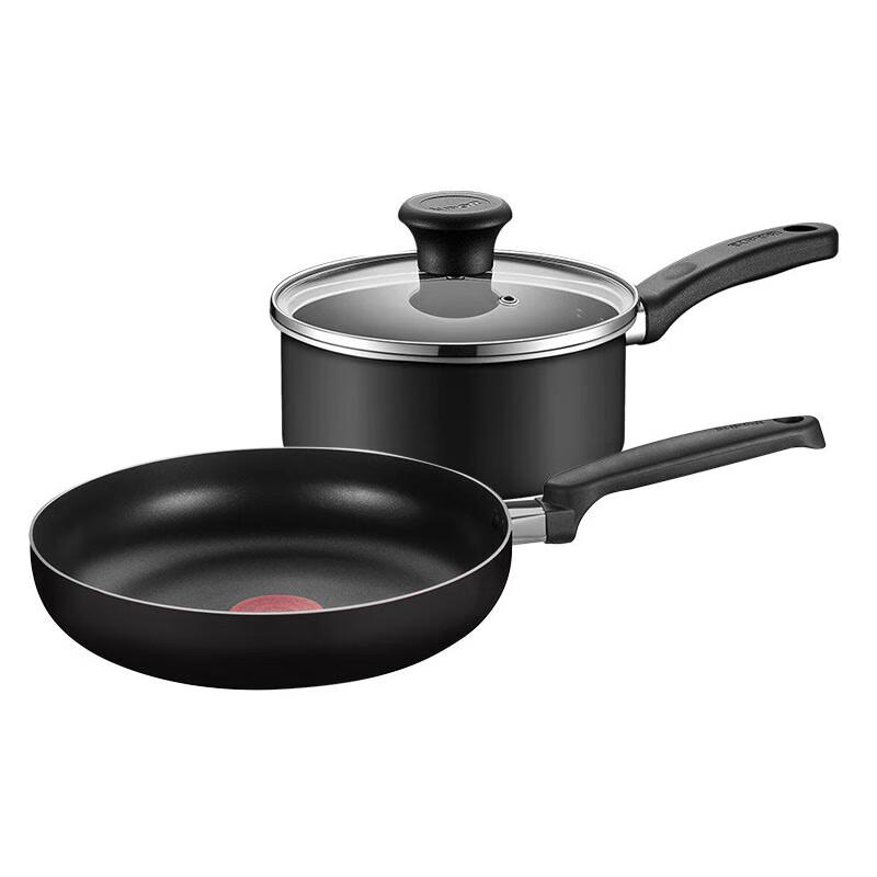 Supor Hot Spot Non-stick Cookware Set