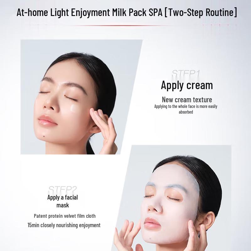 PROYA Ruby 3.0 Anti-Aging Hydrating Sheet Mask