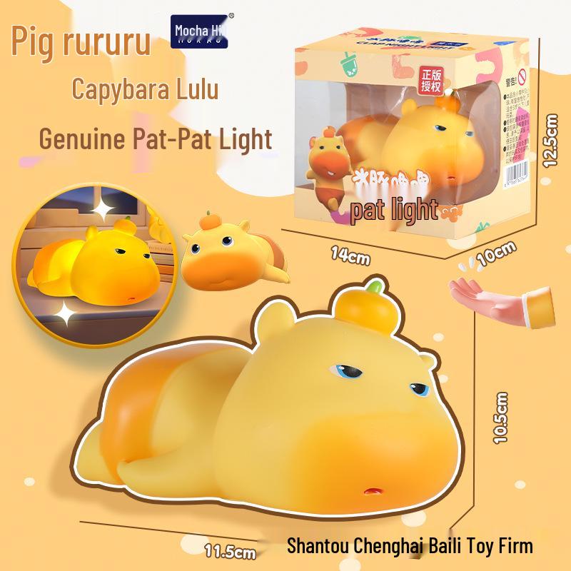 

Lulupapa Светящаяся капибара настольное украшение и ночник подарок