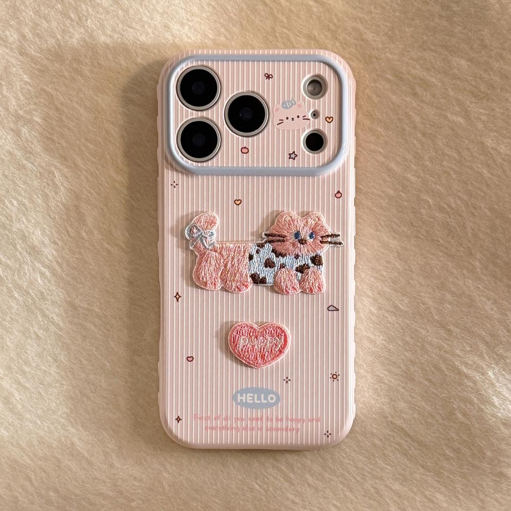 Striped Cat-themed IPhone 17 Case, Compatible with IPhone 15, 16 Pro, and Max. Embroidered Cartoon Design, Drop-proof and Full Protection