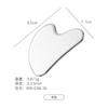 Stainless Steel Scraping Board, Back Massage, Facial Scraping, Special Metal 304 Stainless Steel Gua Sha Tool Face Massager
