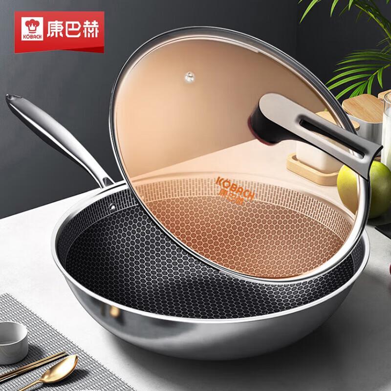 Kobach 32cm 304 Stainless Steel Honeycomb Wok