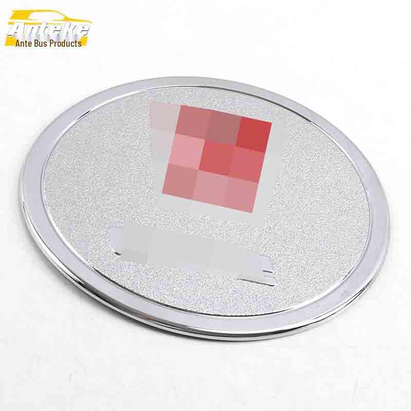 Baojun 560 Fuel Tank Cap Protective Sticker - Scratch-resistant Decorative Film for Car Accessories