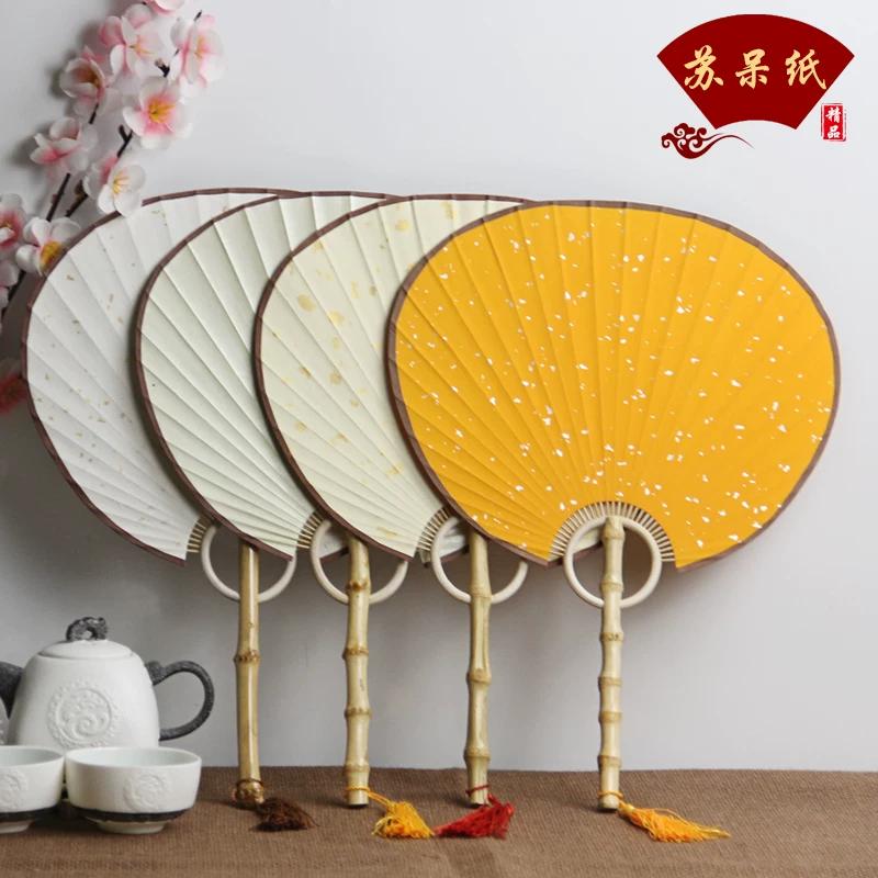 Circular Fan Double-Sided Japanese White Calligraphy Painting Craft Fan