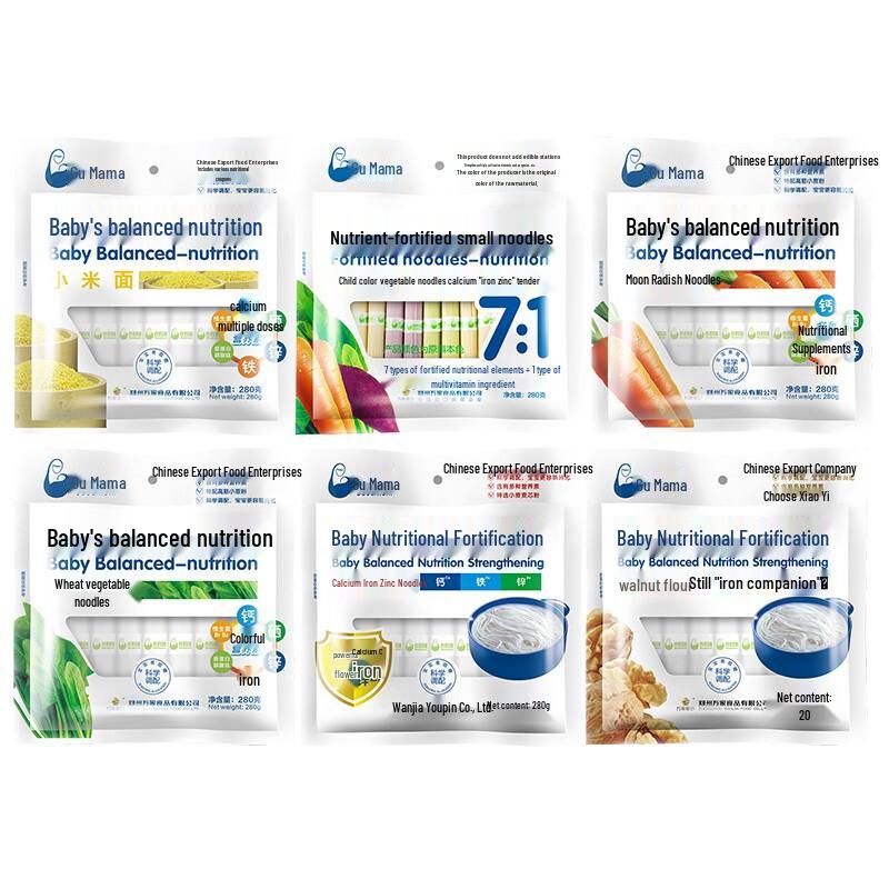 Guma Mother s Colorful Baby Noodles 6-Pack