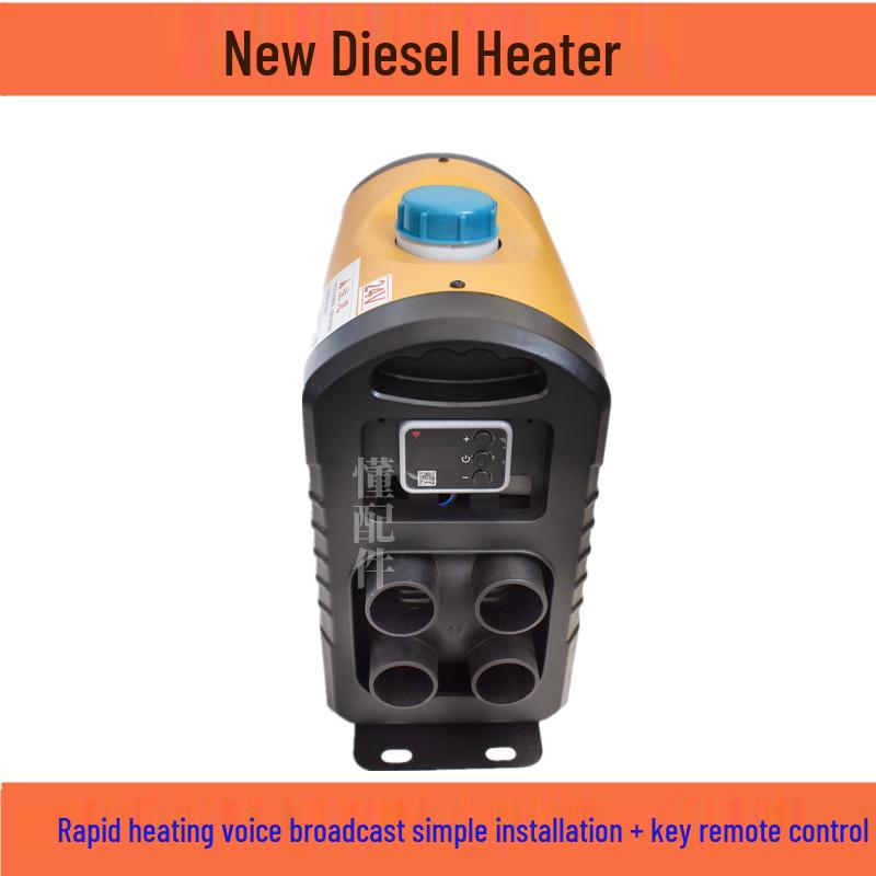 

12V/24V Diesel Heater for Light and Box Trucks 24V (Dedicated)