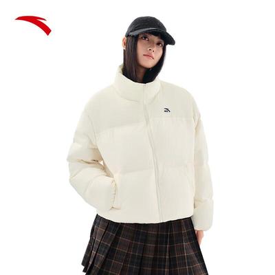 Chaquetas y abrigos – Chaquetas