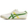 Mexico 66 Slip- 'Cream Spinach Green' (Unisex) Cream / Spinach Green Running Shoes 1183A360 113
