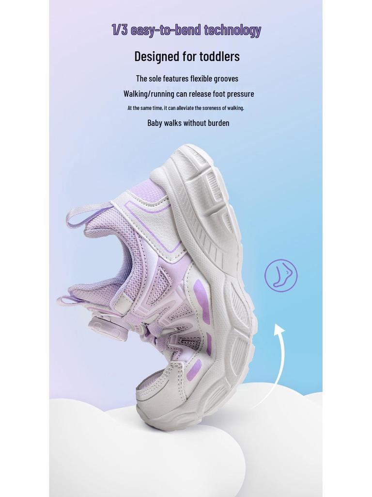 Girls' 2024 Spring/Autumn Non-slip Soft Sole Mesh Running Shoes for Big Kids