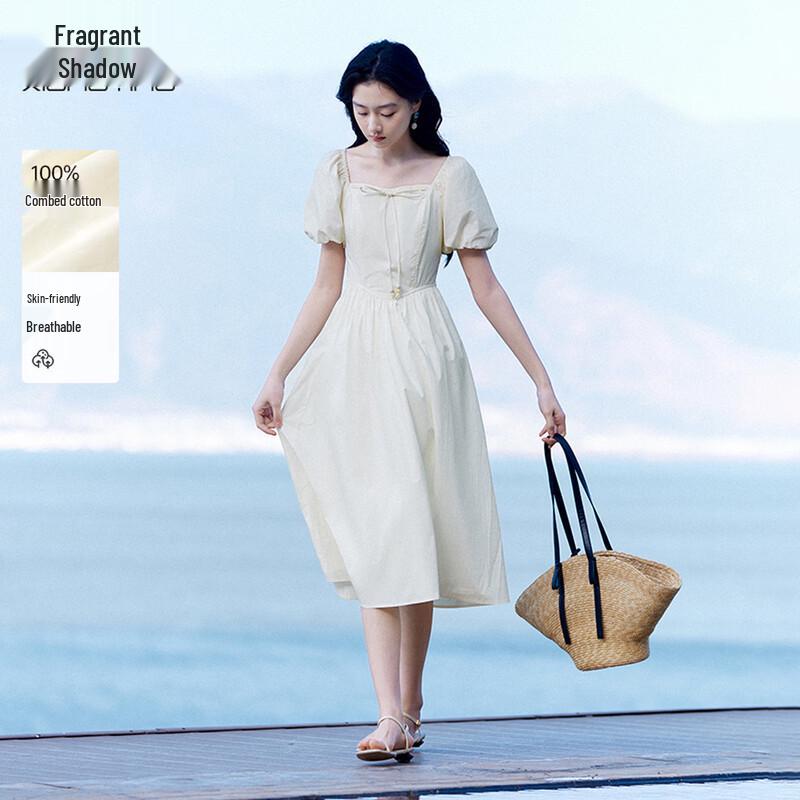 Xiangying Square Neck Puff Sleeve Dress L