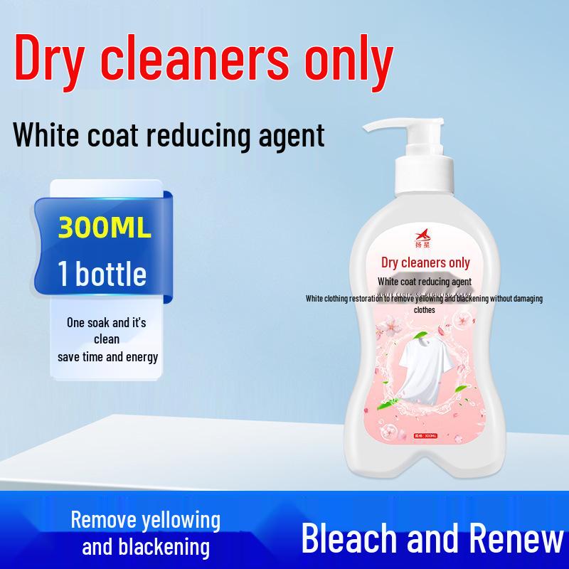 Освежить белую одежду: Средство для удаления пятен и пожелтения, Восстановление от выцветания и подтеков краски, Отбеливающий агент