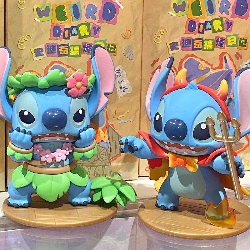 Disney Stitch Überraschungsbox Bausatz Niedliche Cartoon-Puppe Spielzeug Desktop-Ornament Kawaii Mode Raumdekoration Weihnachtsgeschenke